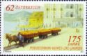175 Years of the Budweis - Linz - Gmunden horse-drawn Railwa