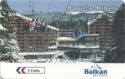 Borovets 1