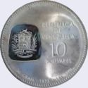 10 Bolívares (100th anniversary use effigy Bolivar)