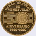 50 Bolívares (50th Anniversary of Central Bank)