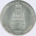 100 Bolívares (150 Yrs. of death Libertator Simón Bolivar)