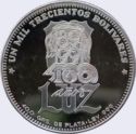 1,300 Bolívares (100th Ann. of  Zulia University)
