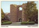 Barcelona. Pueblo Espanol. Puerto de Avila