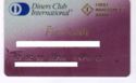 FiBank Diners Club International First Lady - 01/07/000