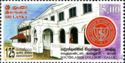 Southlands College, Galle
