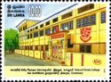 Centenary of Kokuvil Hindu College