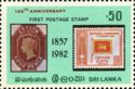 125th Anniversary of First Postage Stamps
