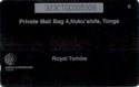 Royal Tombs (Old Logo)