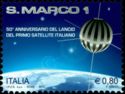 50th Anniversary of the Launch of "San Marco 1"