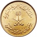 1 Riyal