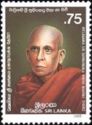 Weligama Sri Sumangala Maha Nayake Thero