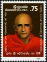 Devananda Nayake Thero (1921-1983)
