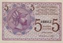 5 Dinar