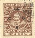 Maharaja Kerala Varma II (overprinted)