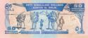 50 Somaliland Shillings