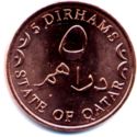 5 Dirhams