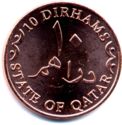 10 Dirhams