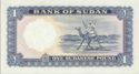 1 Sudanese Pound