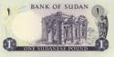 1 Sudanese Pound