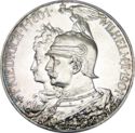 5 Mark (200th anniversary of the Kingdom of Prussia)