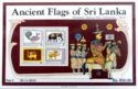 Day 3 - Ancient Flags of Sri Lanka