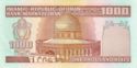 1,000 Rials