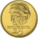 25 Riyals (British philosopher Bertrand A. Russell)