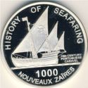 1,000 Zaires (Portuguese Caravel)