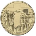 1 Dollar (ANZAC Centenary)