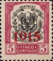 Coat Of Arms, With Red Print Of The Year 1915
