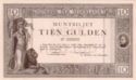 10 Gulden