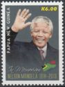 Nelson Mandela waving