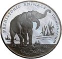 500 Afghanis (Deinotherium-Elephant)