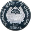 500 Afghanis (XVI Winter Olympic Fames 1992 Albertville - Bobsledding)