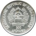 500 Afghanis (European Football Championship)
