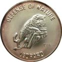 500 Afghanis (Defense of Nature - Leopard)