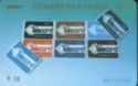 All teccom phonecards of beijing railway station (2-1)