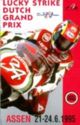 Dutch TT Assen 1995