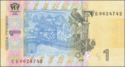 1 Hryvnia