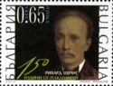 150th Anniversary of Birth of Richard Strauss