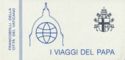 Papal Trips in 1982