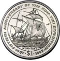 1 Dollar (50th Annniversary of the Kon-Tiki Expedition)