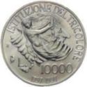 10,000 Lire (200th Anniversary of the Italian Flag)