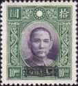 Sun Yat-Sen