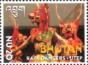 Rapa dancer