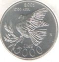 5,000 Lire (1700 ° Republic of San Marino)
