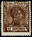 King Alfonso XIII of Spain (1886-1941)