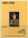 125th Birth Anniv. of Lord Baden-Powell Souvenir Sheet 2