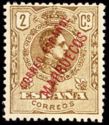 Stamps of Spain, Enabled