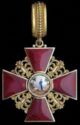 Order of St Anna 1st Class